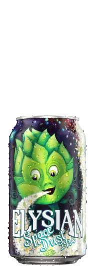 Elysian Space Dust Can