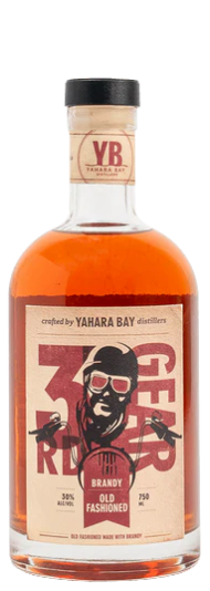 Yahara Bay 3rd Gear Brandy Old Fashioned