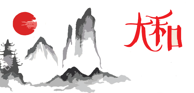 yamato-logo-4.png?1696014437